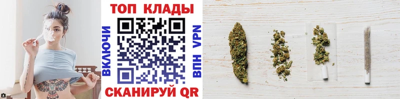 Наркошоп Полесск А ПВП Кокаин ГАШ Каннабис