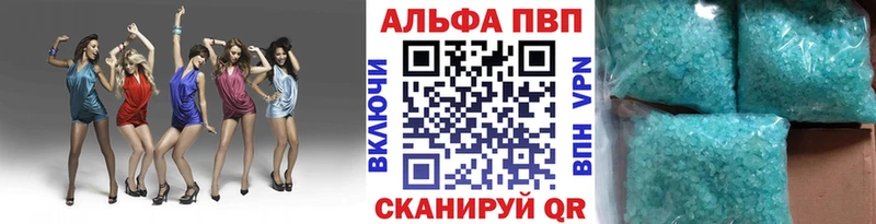 A PVP СК  Полесск 