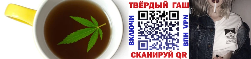 цена наркотик Полесск Cannafood конопля