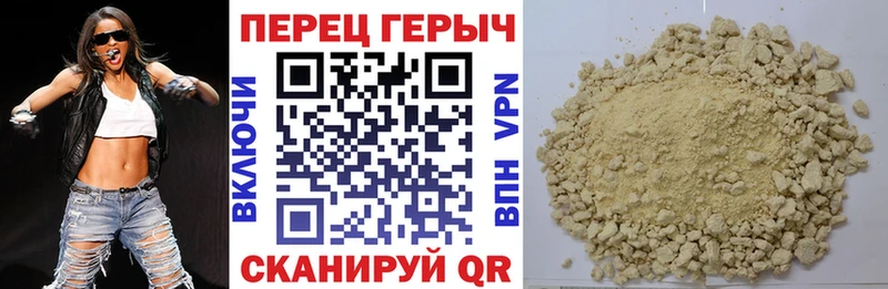 ГЕРОИН афганец  это Telegram  Полесск 