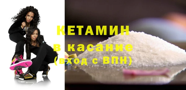 каннабис Горно-Алтайск