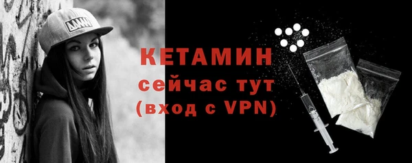 наркотики Снежинск
