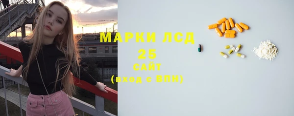 каннабис Горно-Алтайск