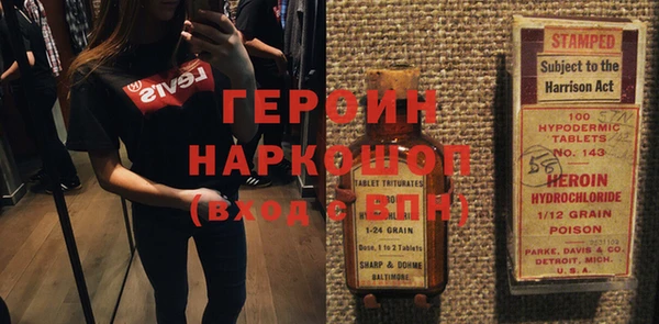 Альфа ПВП Горнозаводск