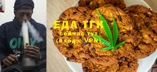Альфа ПВП Горнозаводск