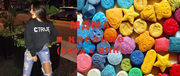 каннабис Горно-Алтайск
