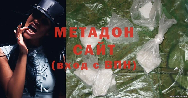 мескалин Горняк