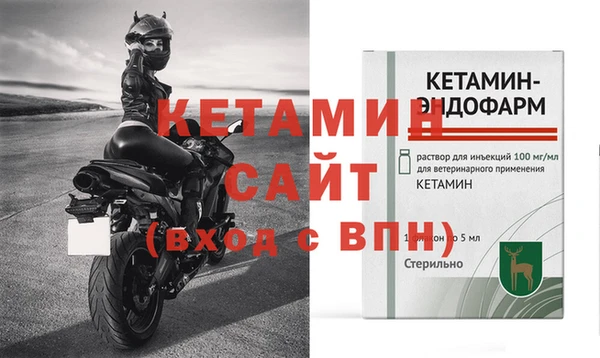 каннабис Горно-Алтайск